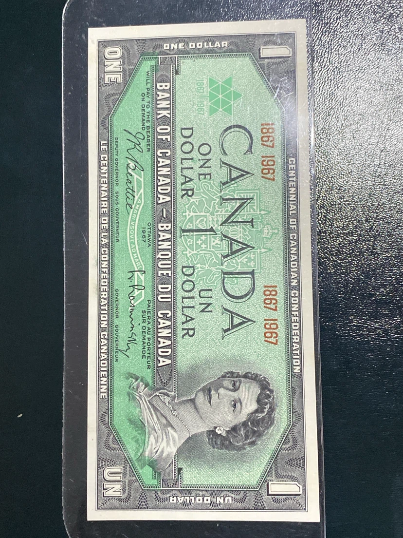 1967 Bank of Canada One Dollar Bill - Centennial