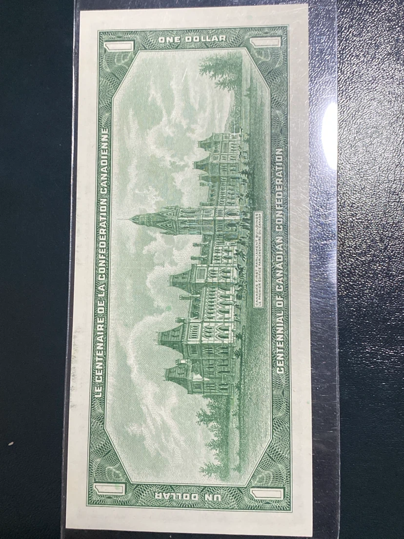 1967 Bank of Canada One Dollar Bill - Centennial - photo 2