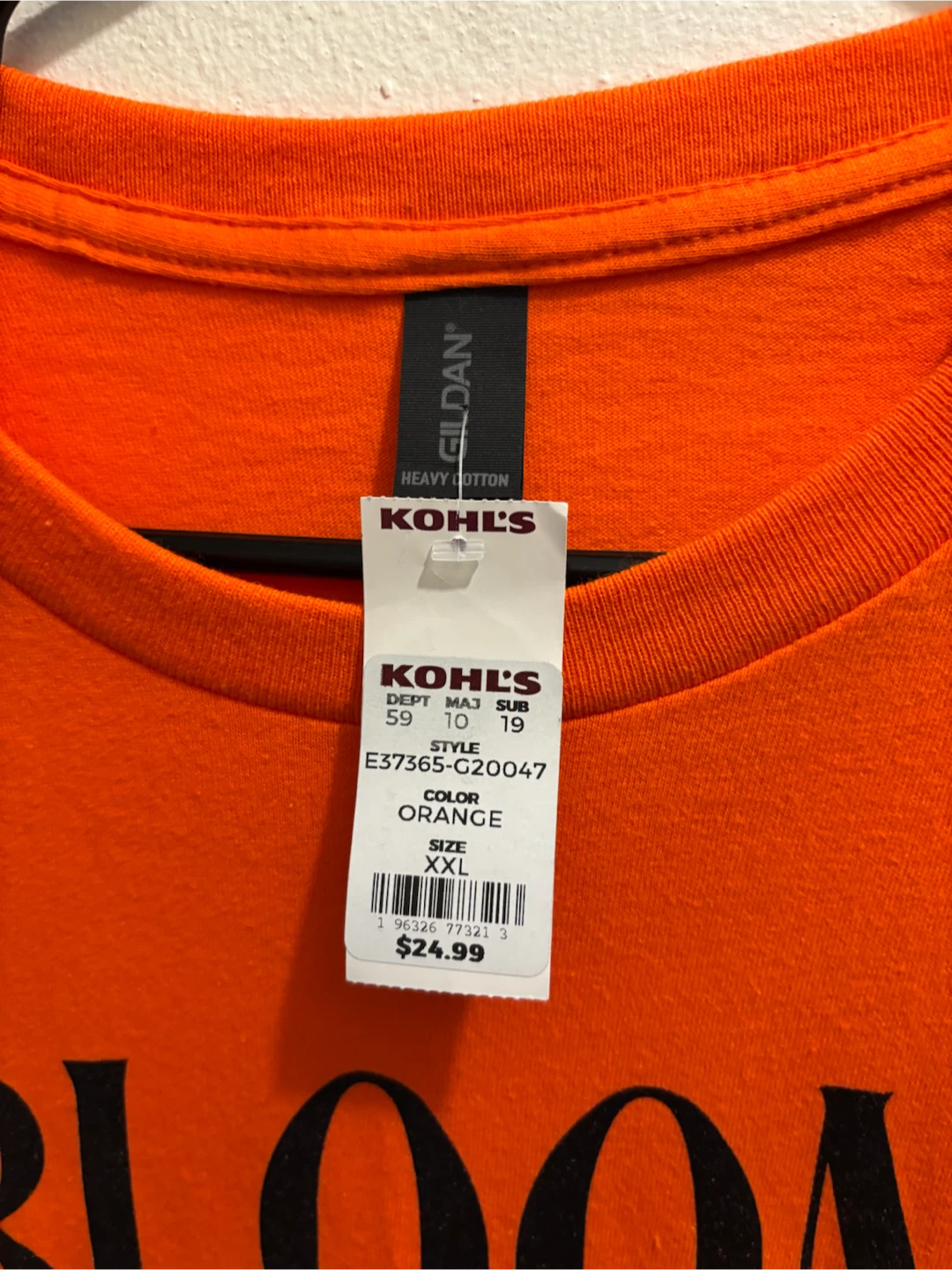 NEW-XXL Winnie the Pooh "Bloom Where You Are Planted" T-Shirt - photo 3