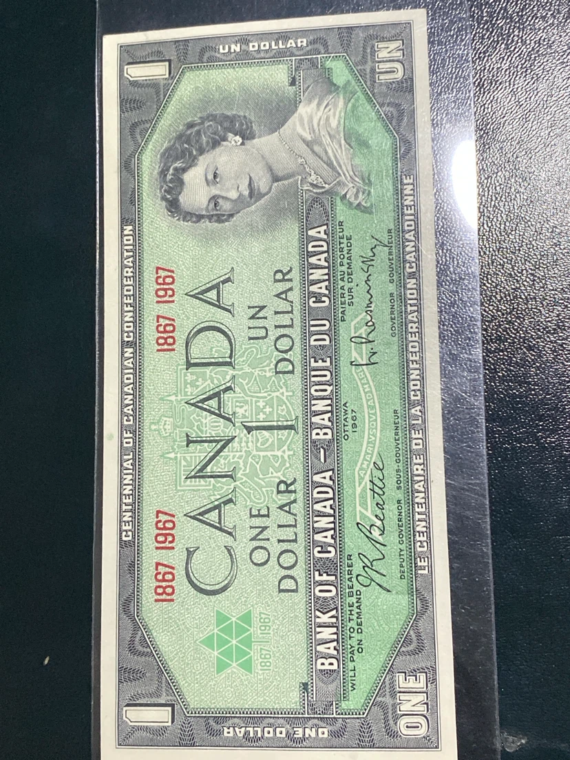 Canada 1 Dollar Banknote - Centennial of Confederation 1967