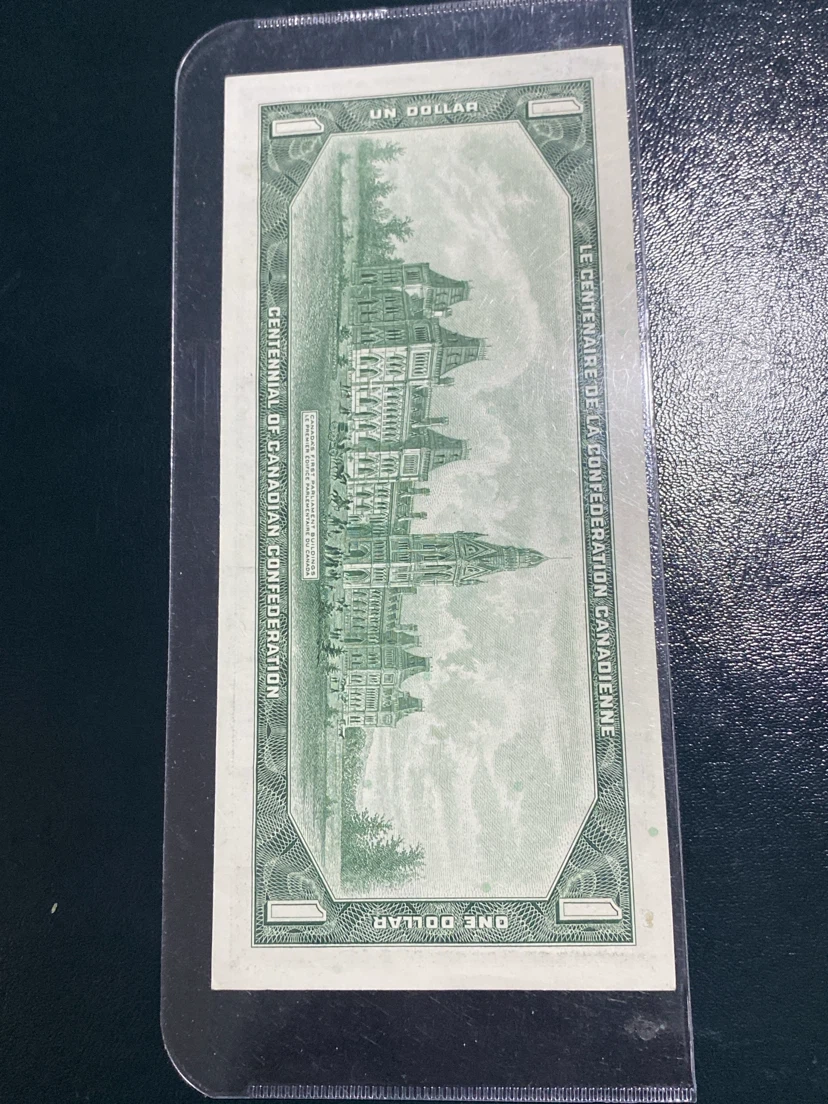 Canada 1 Dollar Banknote - Centennial of Confederation 1967 - photo 2