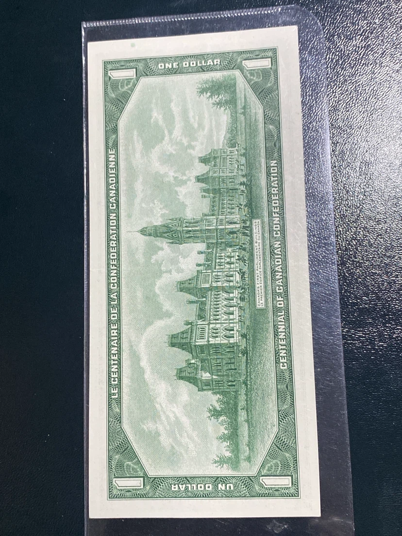 Canada Centennial 1967 One Dollar Bill - photo 2