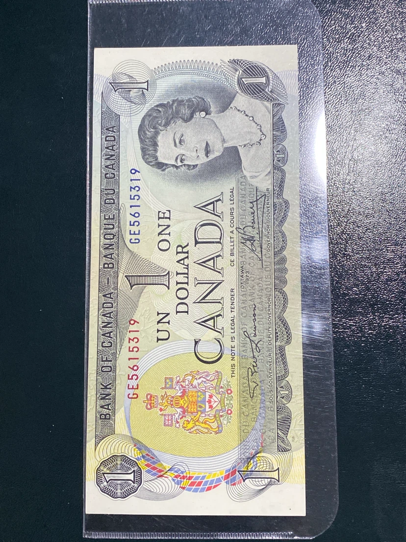 Bank of Canada 1973 1 Dollar Bill - Queen Elizabeth II