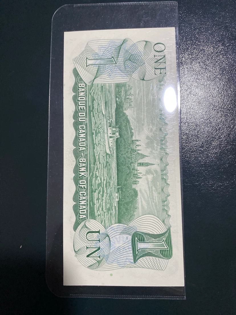 Bank of Canada 1973 1 Dollar Bill - Queen Elizabeth II - photo 2