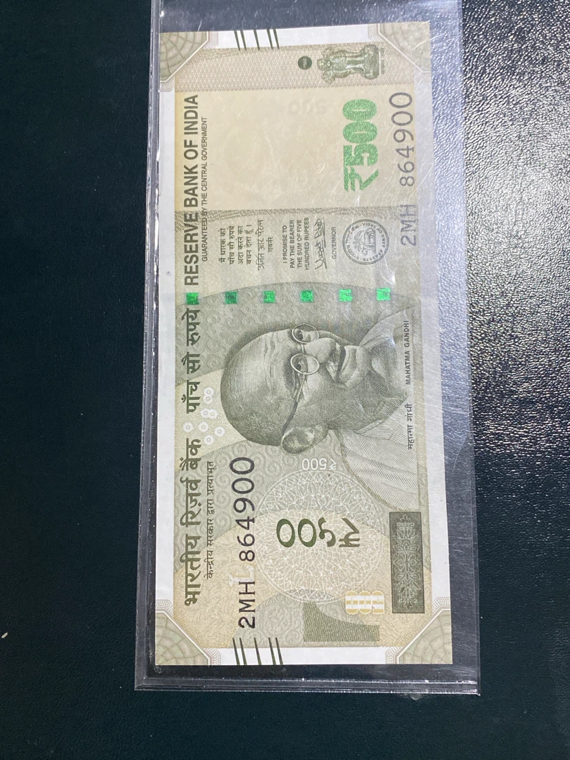 500 Indian Rupee Banknote
