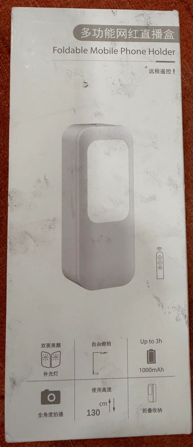 VIZON Foldable Multi-Function Mobile Phone Holder - photo 2