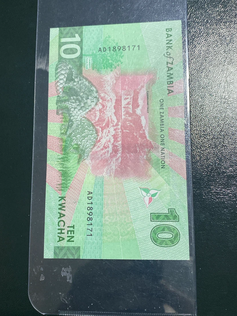 Bank of Zambia 10 Kwacha Banknote - photo 2
