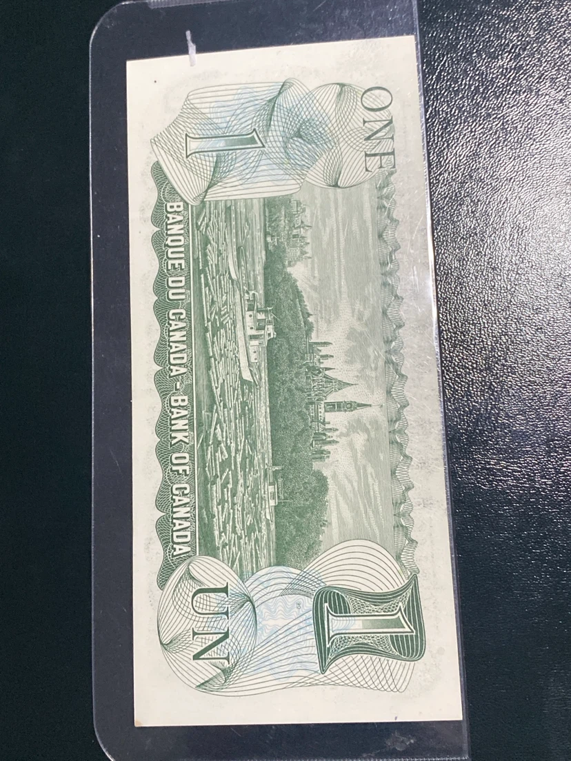 Bank of Canada $1 Bill - Queen Elizabeth II - photo 2