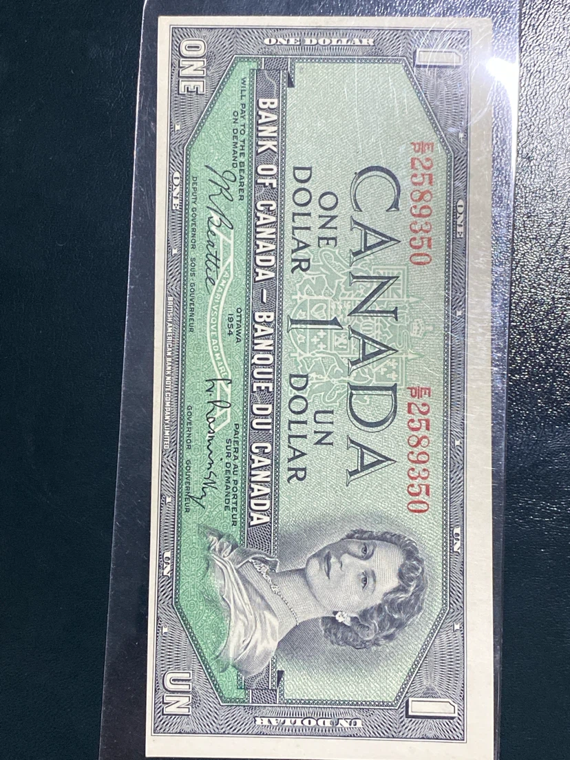 EROR 1954 Bank of Canada One Dollar Bill