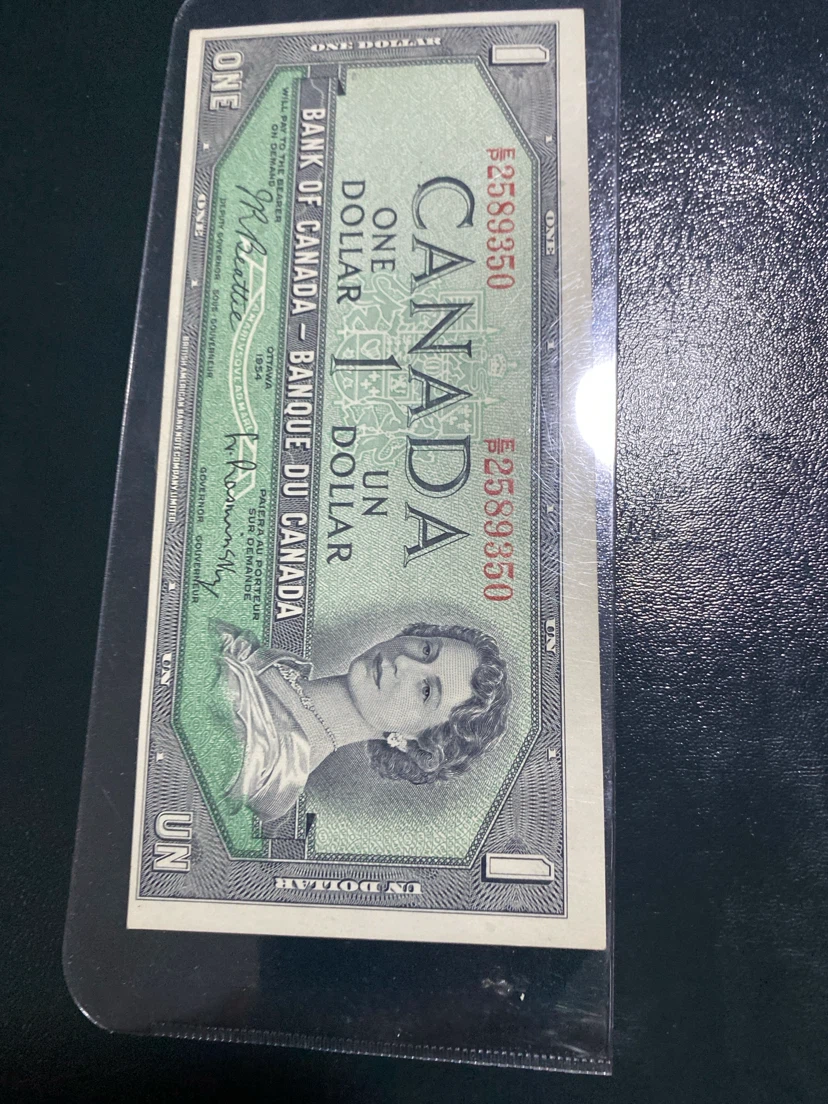 EROR 1954 Bank of Canada One Dollar Bill - photo 3