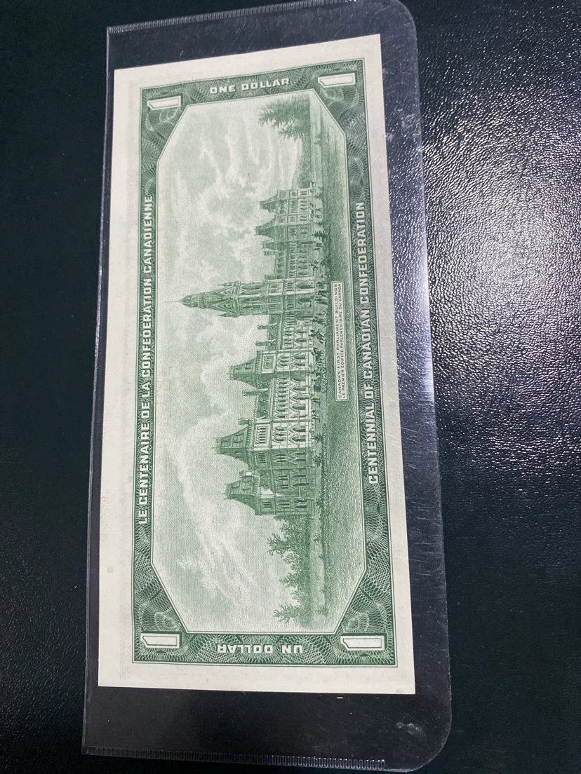 EROR 1967 Canadian One Dollar Bank Note - photo 4