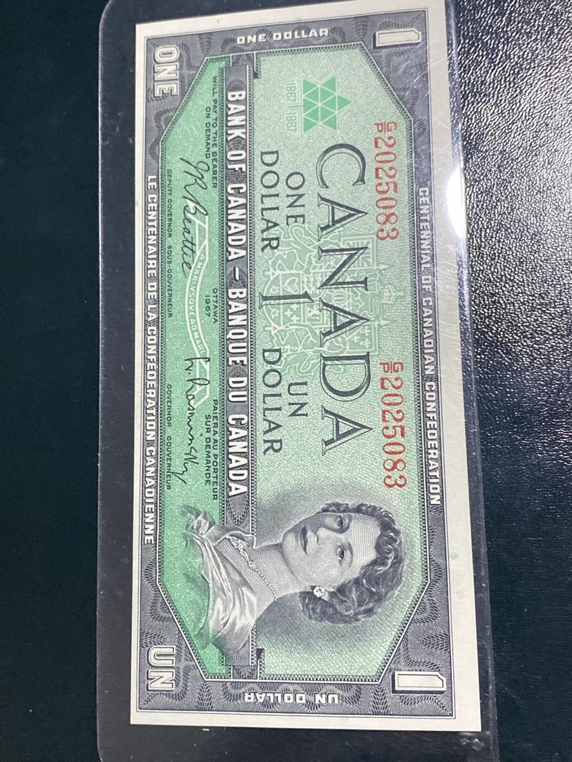 EROR 1967 Canadian One Dollar Bank Note - photo 5