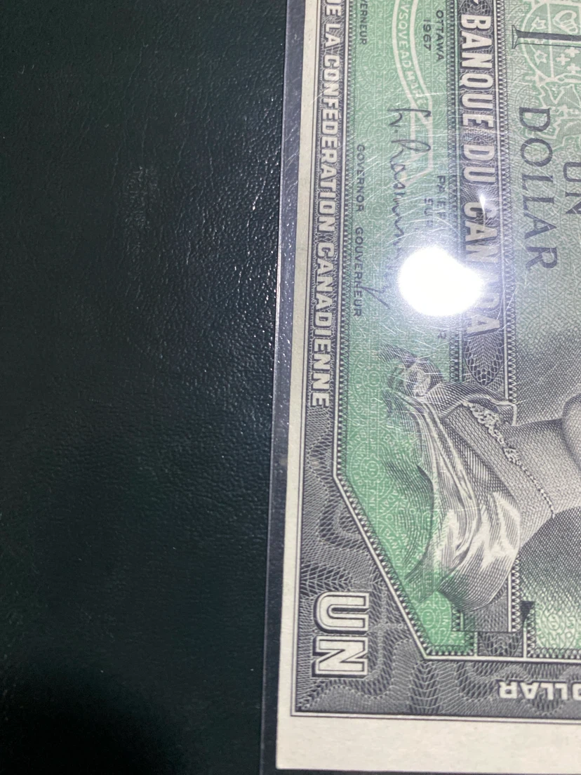 EROR Canada 1967 Centennial of Confederation One Dollar Bill - photo 3