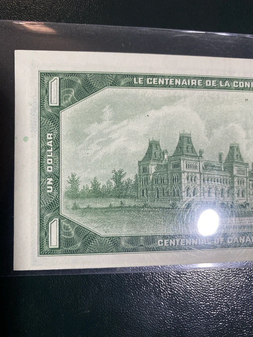 EROR Canada 1967 Centennial of Confederation One Dollar Bill - photo 4