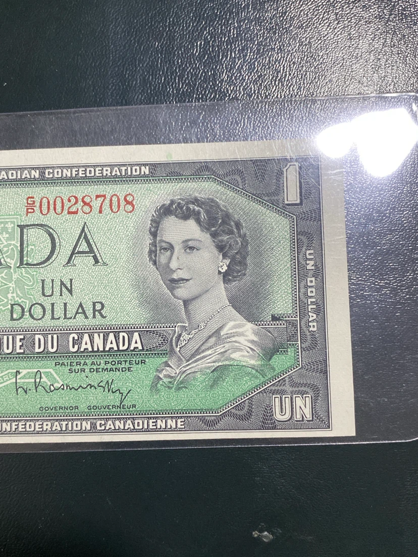 EROR Canada 1967 Centennial of Confederation One Dollar Bill - photo 5