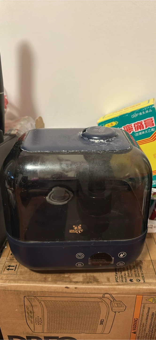Little Raccoon Humidifier