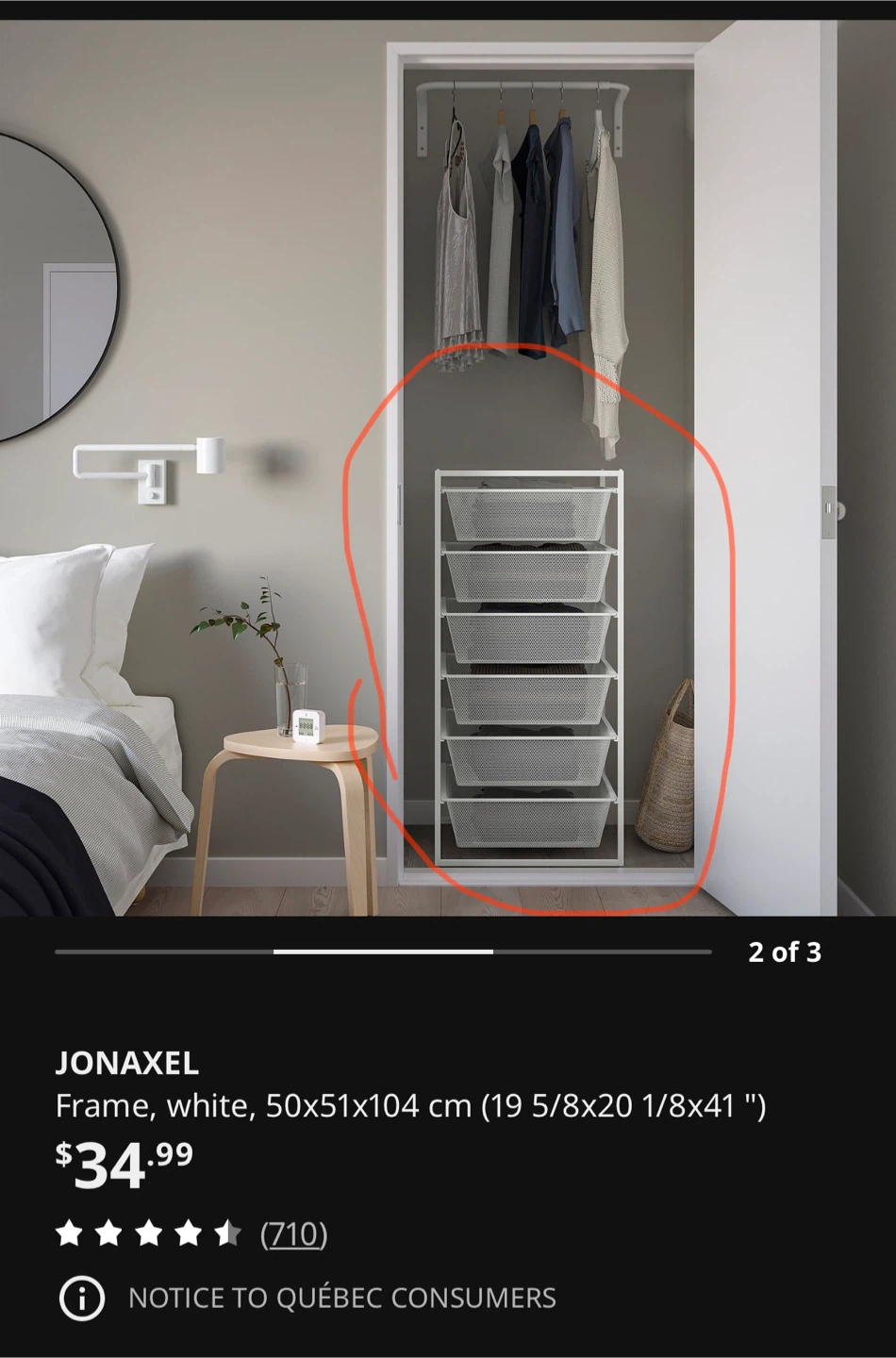 IKEA JONAXEL White 7-Drawer Frame