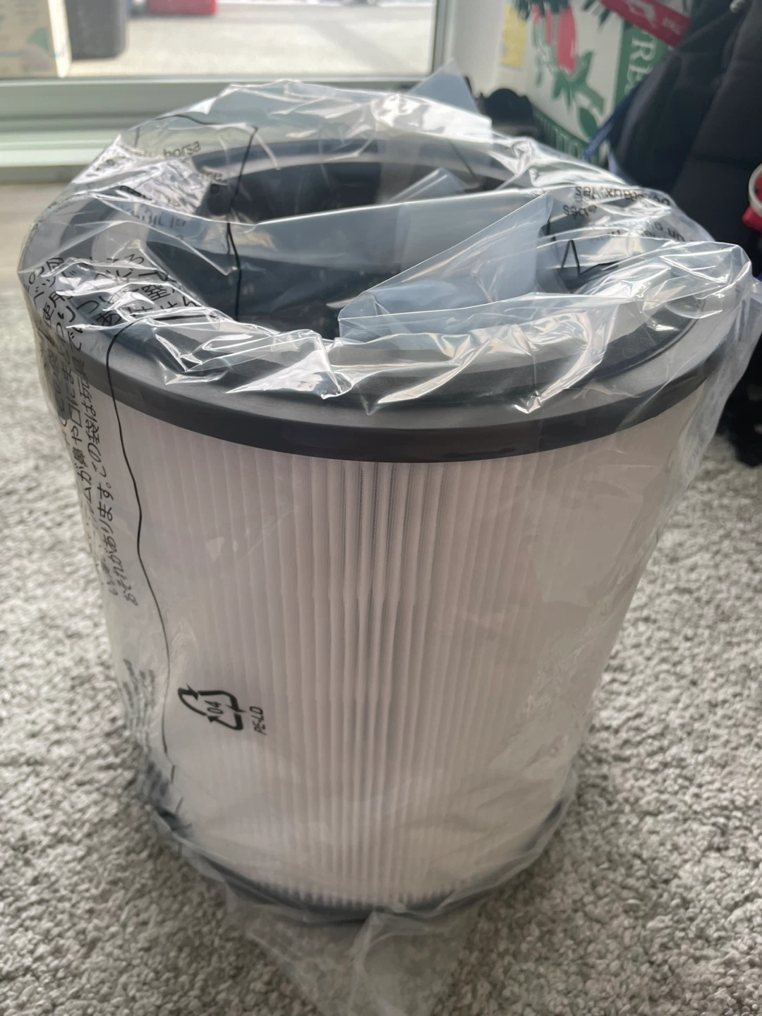 NEW Levoit LV-H133 Air Purifier Replacement Filter - In Box - photo 3