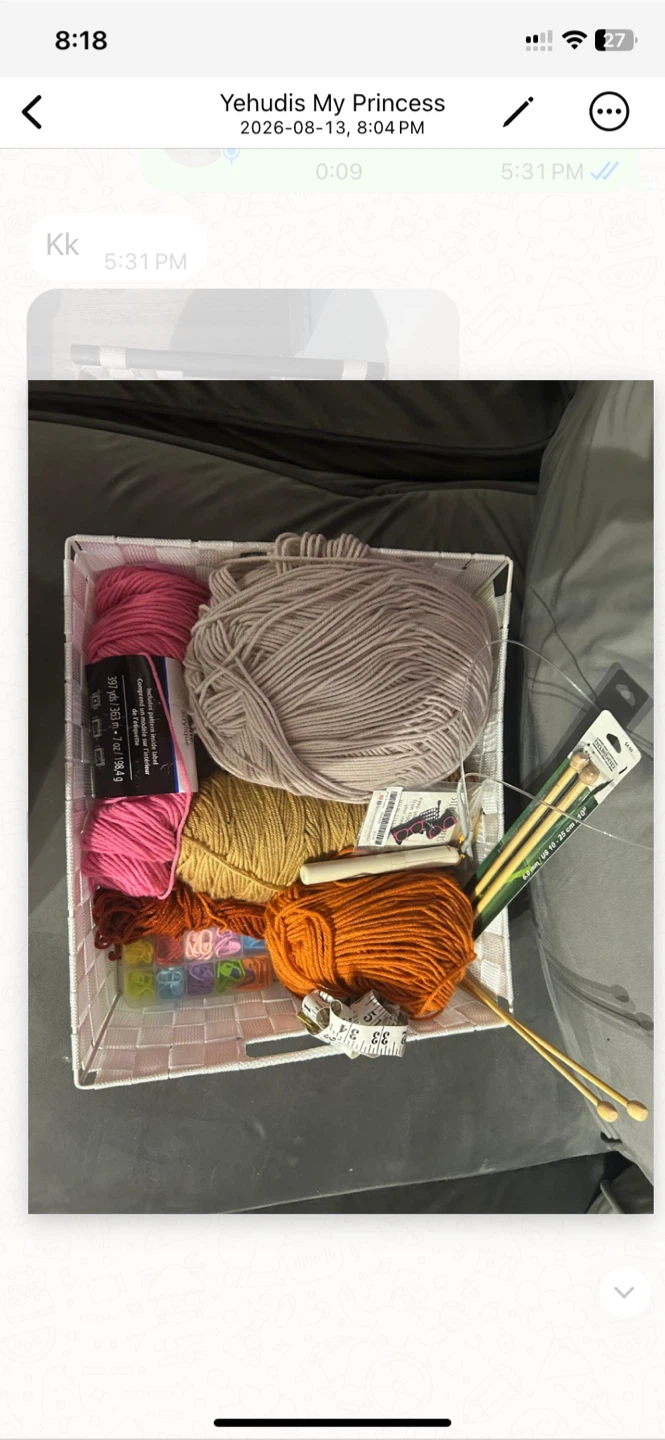 Yarn and Knitting Supplies Basket