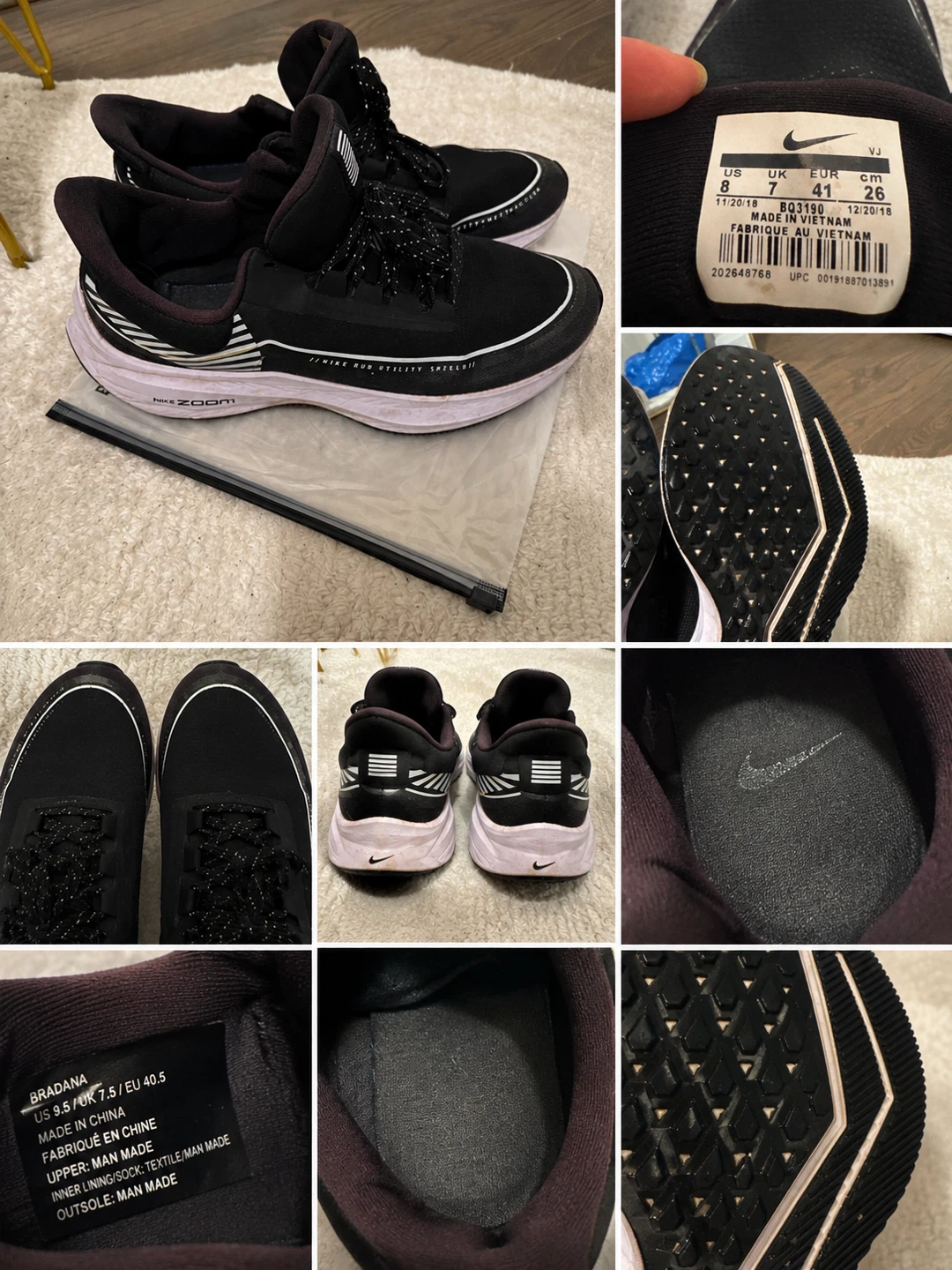 Nike Zoom Bradana Running Shoes