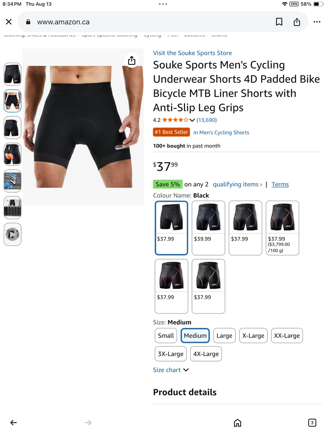 New Sports Men's Cycling Med Shorts - photo 2
