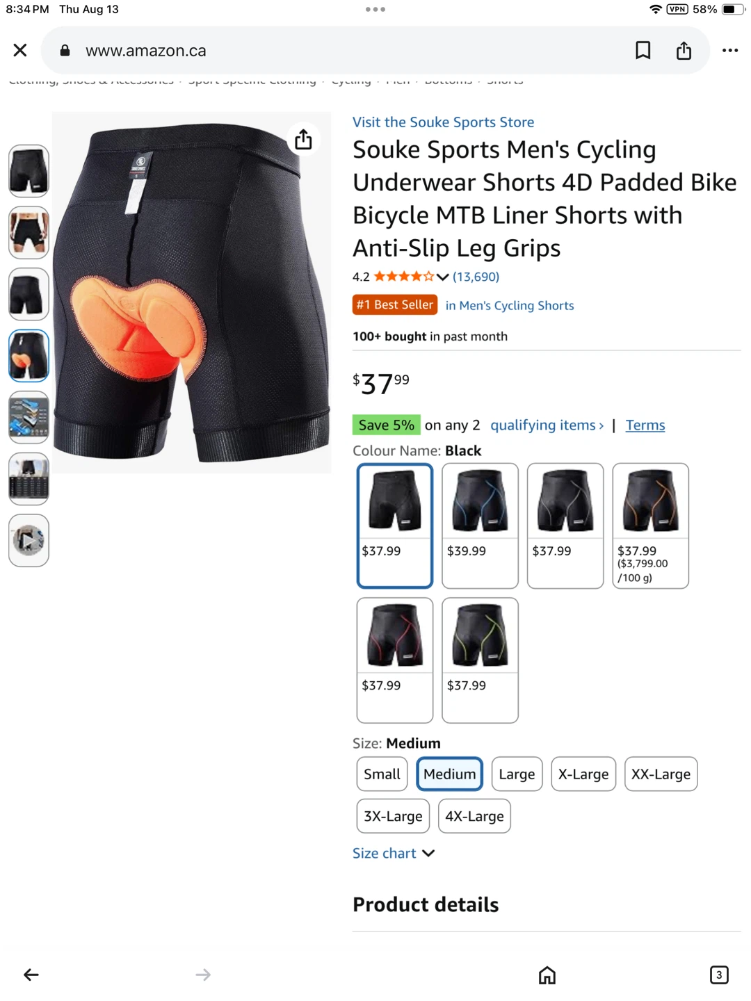 New Sports Men's Cycling Med Shorts - photo 3