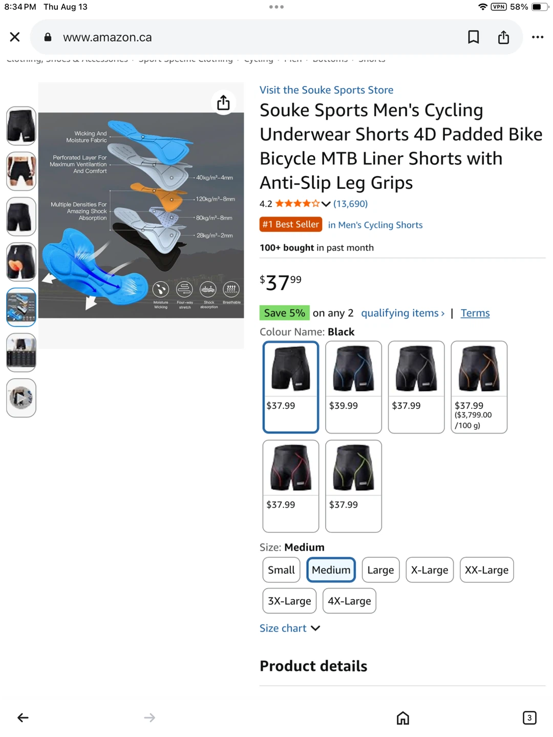 New Sports Men's Cycling Med Shorts - photo 4
