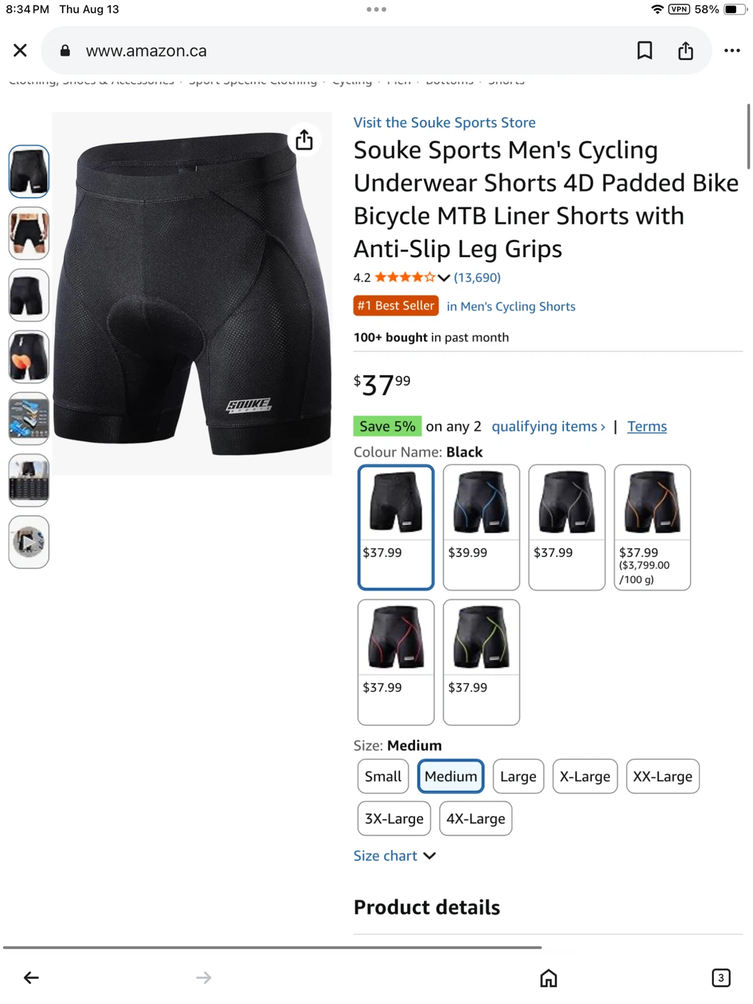 New Sports Men's Cycling Med Shorts