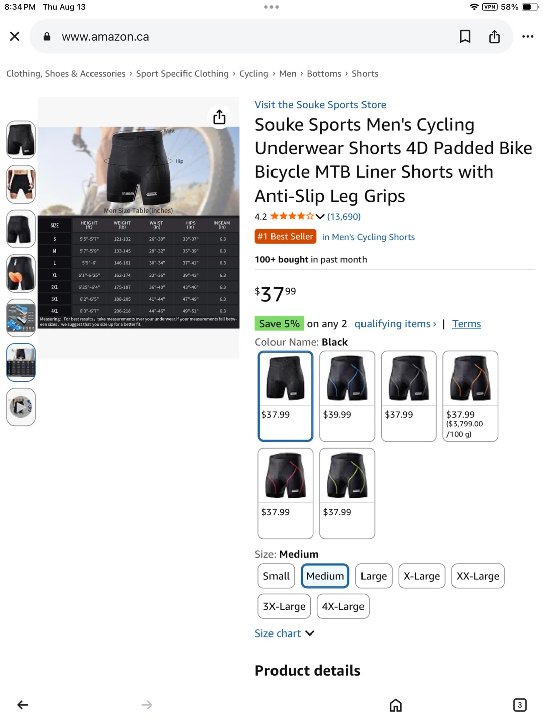 New Sports Men's Cycling Med Shorts - photo 5