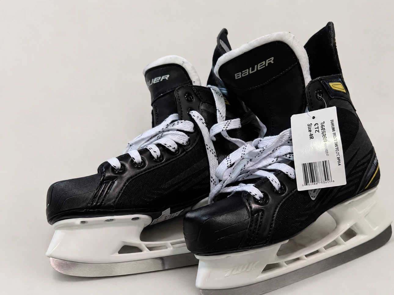 Brand New Bauer Supreme Pro Hockey Skates – Size 4R - photo 2