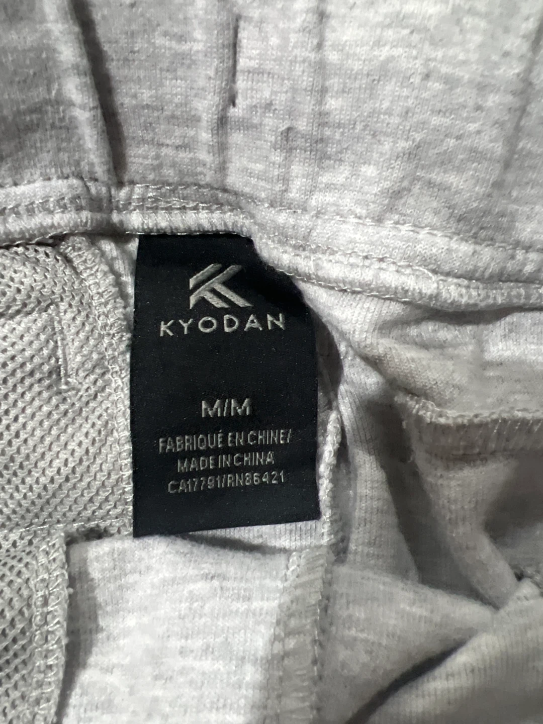 KYODAN Grey Jogger Pants M/M - photo 4