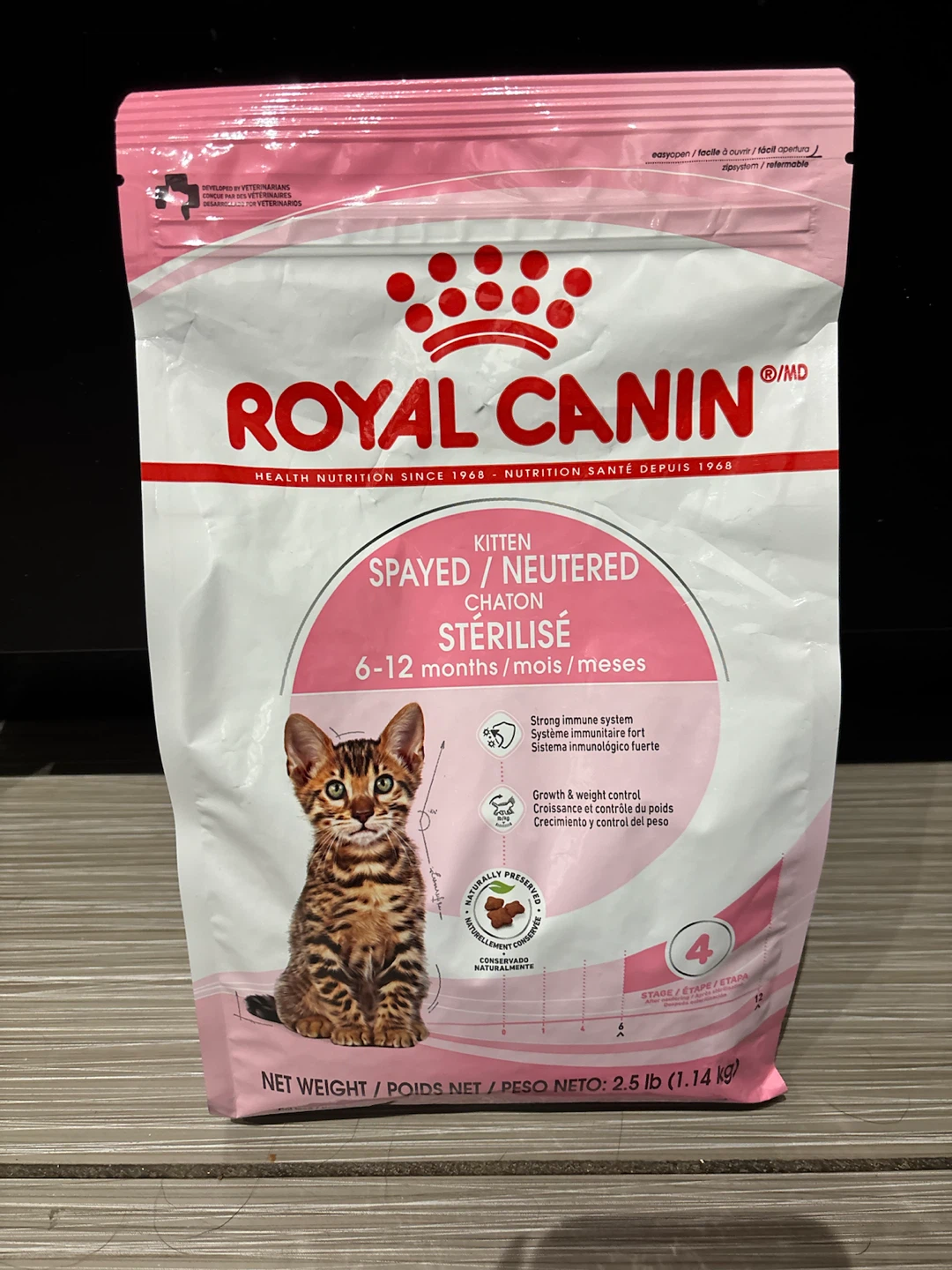 Royal Canin Feline Kitten Dry Cat Food, Spayed/Neutered