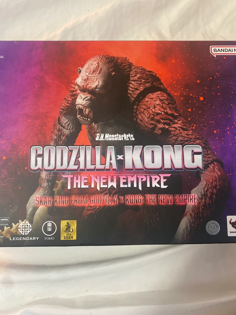 S.H.MonsterArts Skar King from Godzilla x Kong: The New Empire