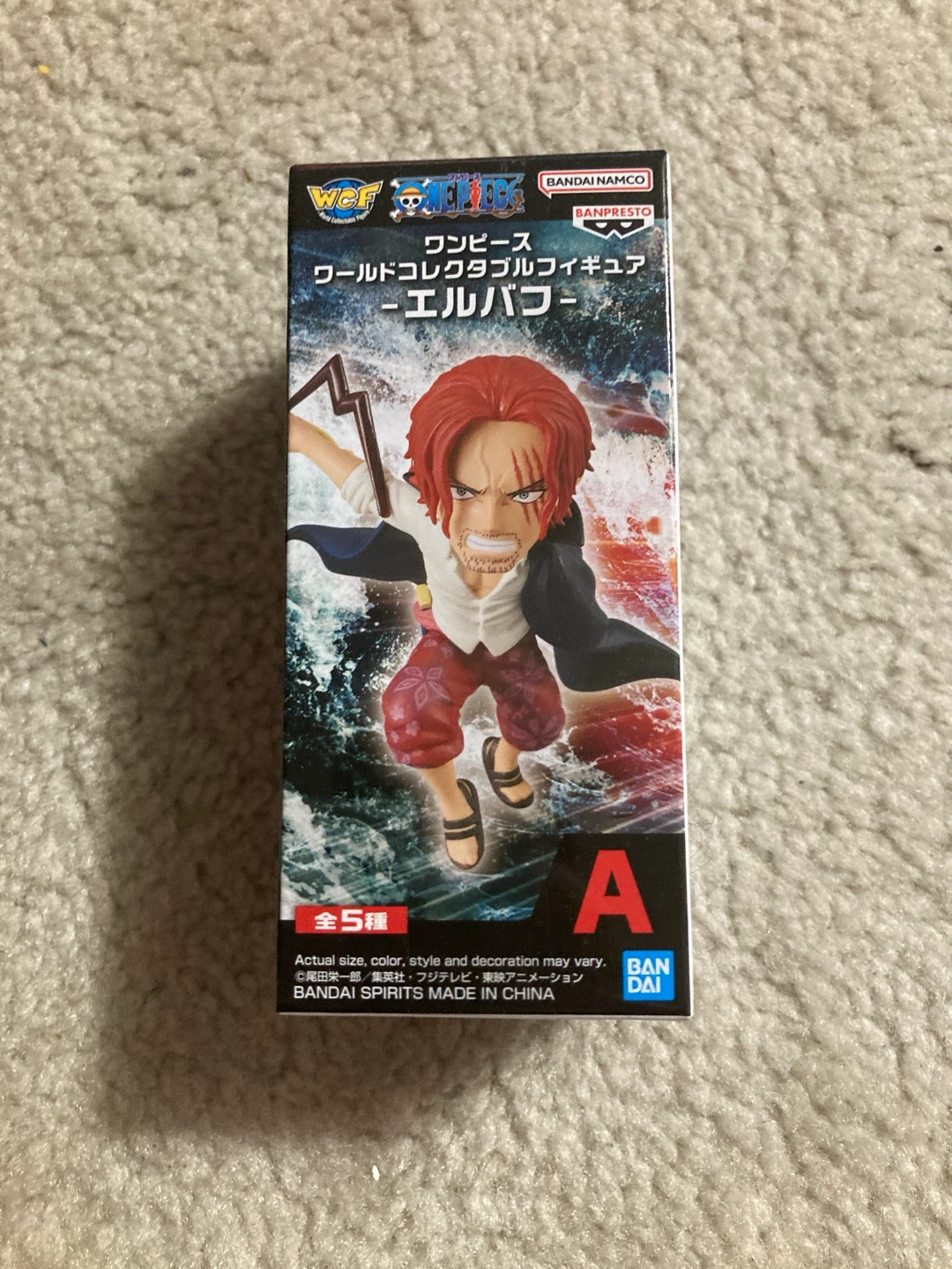 One piece shanks - photo 5