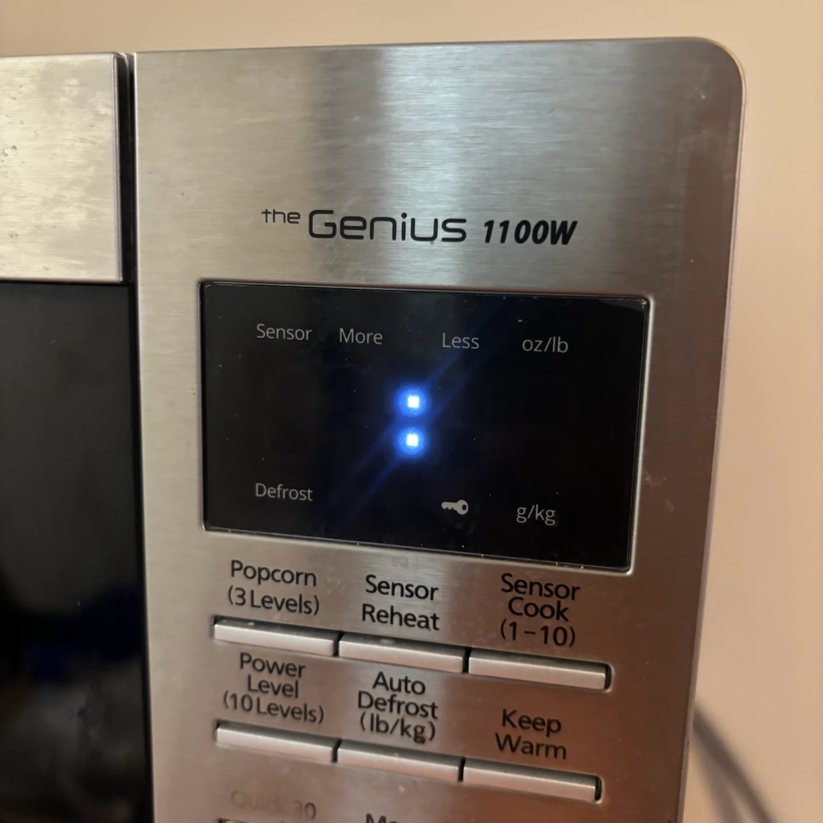 Panasonic 1.3cu.ft. Countertop Microwave - photo 4