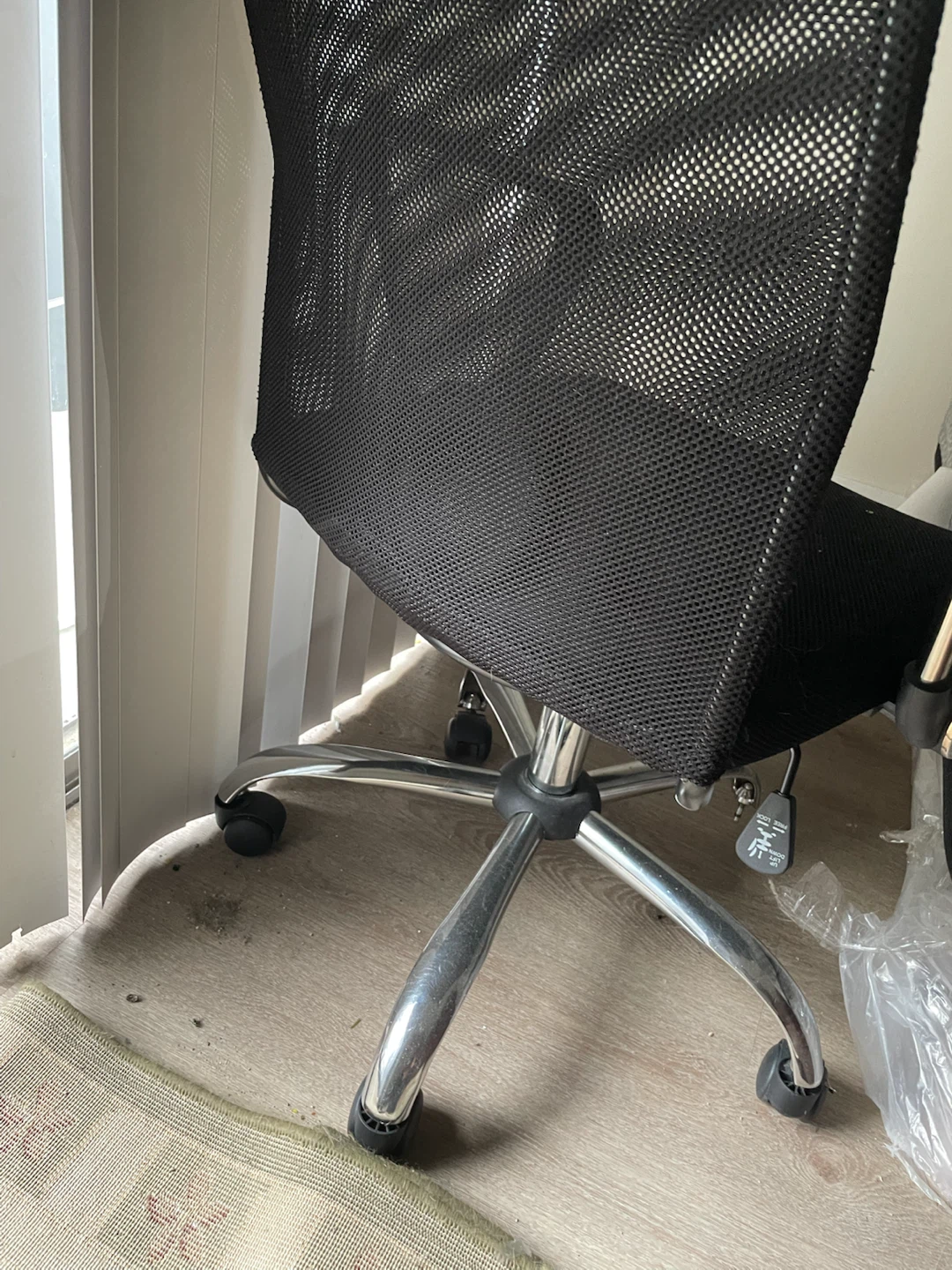 Black Mesh Office Chair