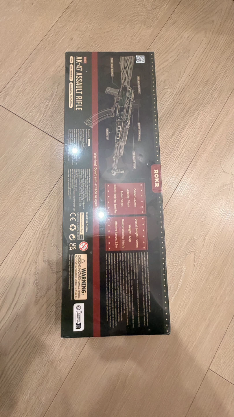 ROKR AK-47 Assault Rifle Rubber Band Gun Model Kit - photo 2