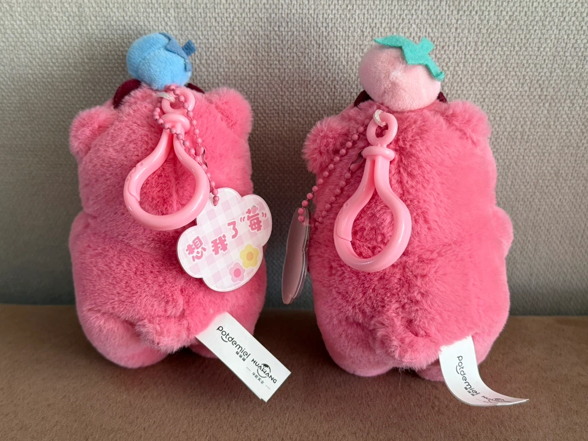 Lotso Bear Plush Keychain Set - photo 2