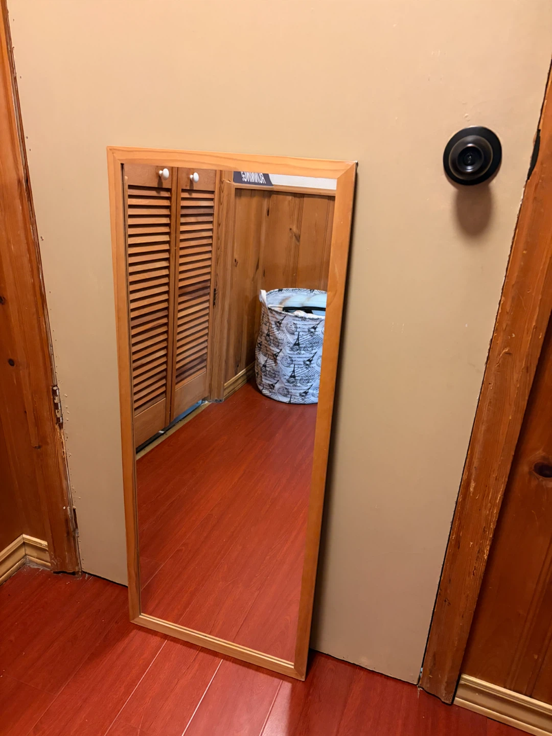 Wooden Framed Full Length Mirror