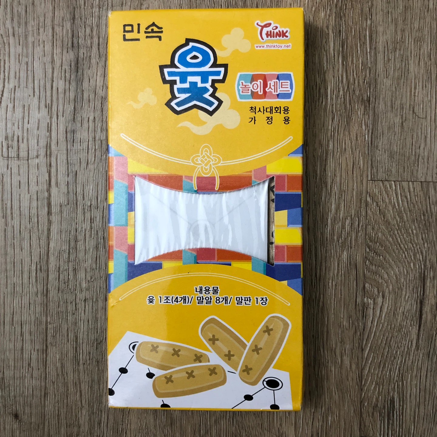 Korean Traditional Game Set - photo 5