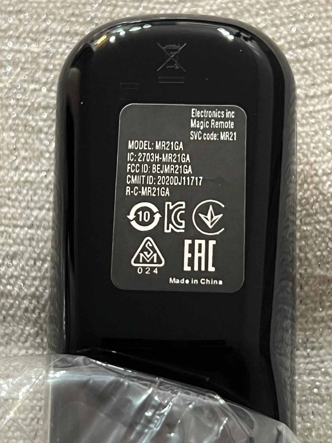 LG Magic Remote MR21GA - photo 4