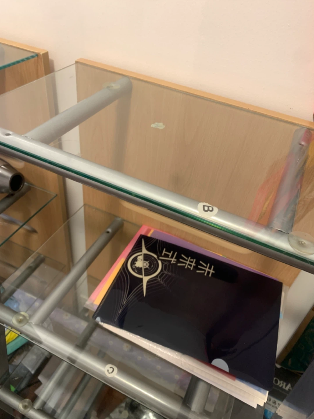 Set of 2 Modern Metal & Glass Shelving Units / Bookshelves - photo 3