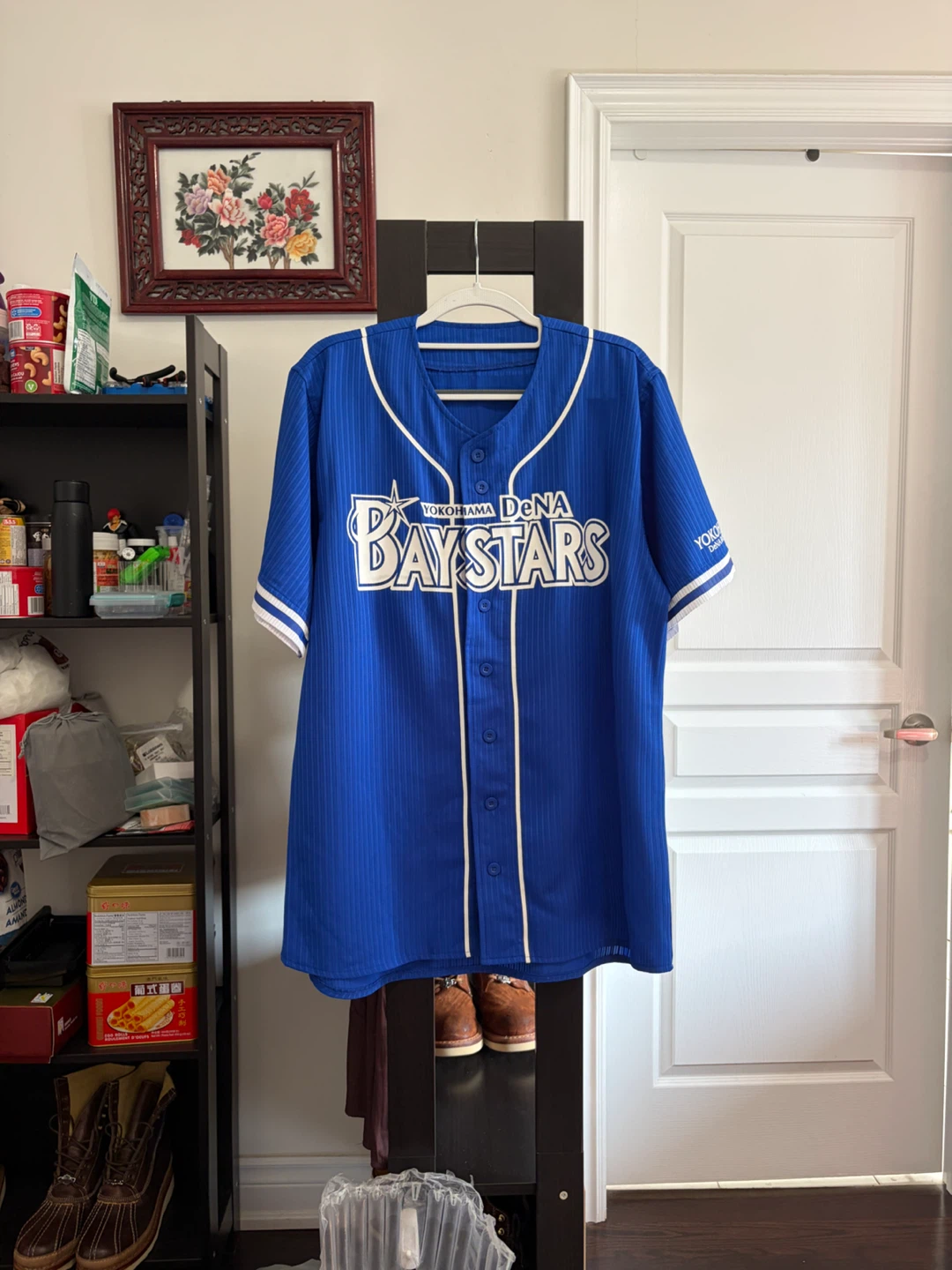 Yokohama DeNA BayStars Baseball Jersey Blue