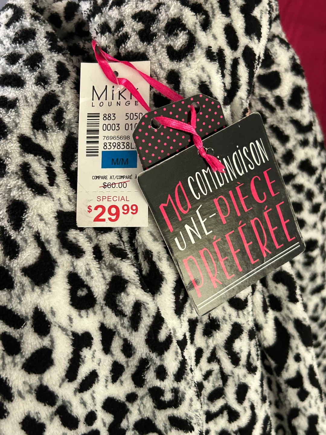 Mikk Lounge Leopard Print Onesie Pajamas M/M - photo 3