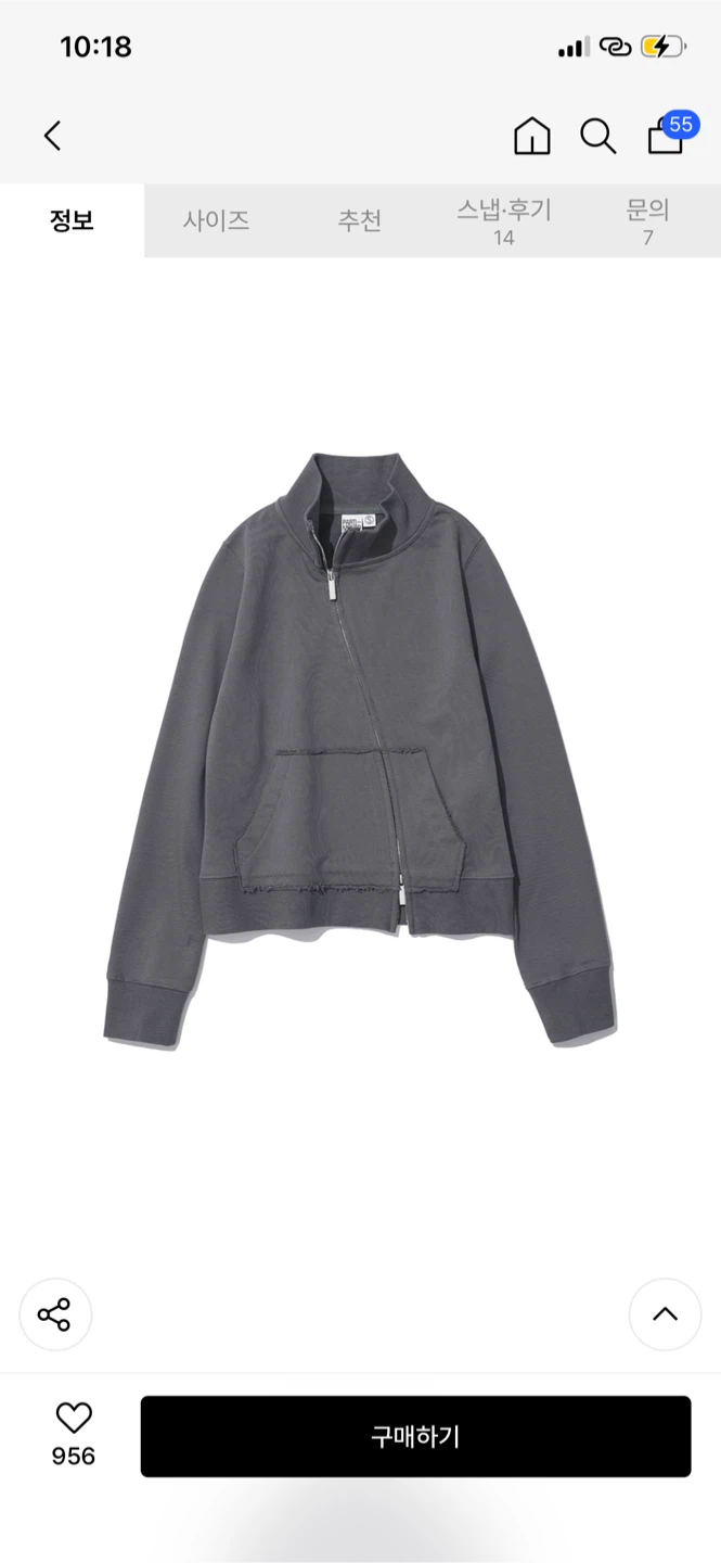 Full Zip Jacket Korean fashion brand - photo 4