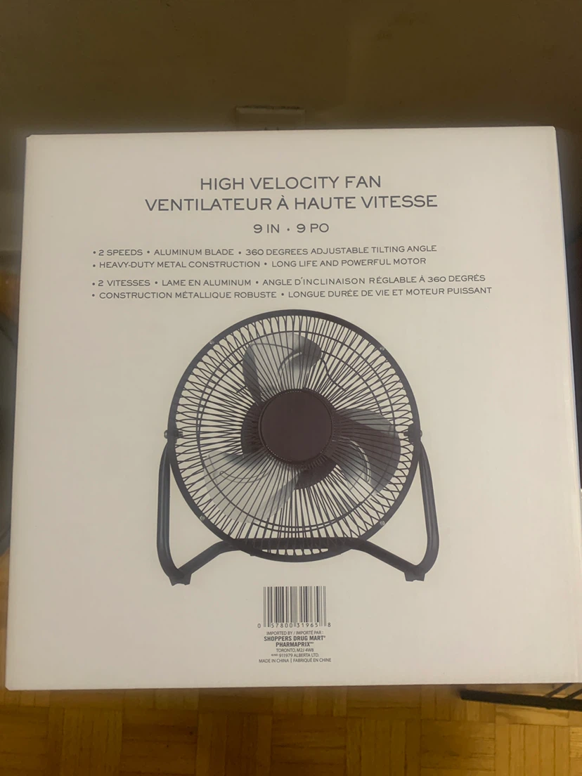 High Velocity Fan - 9 inch - photo 2