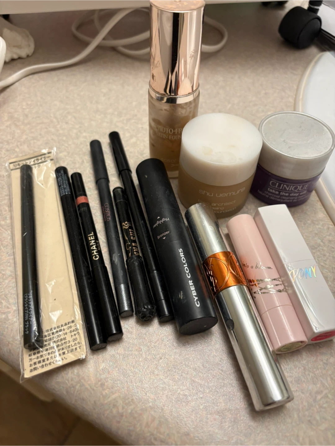 Expired Makeup Lot: Chanel, Shu Uemura, Clinique & More