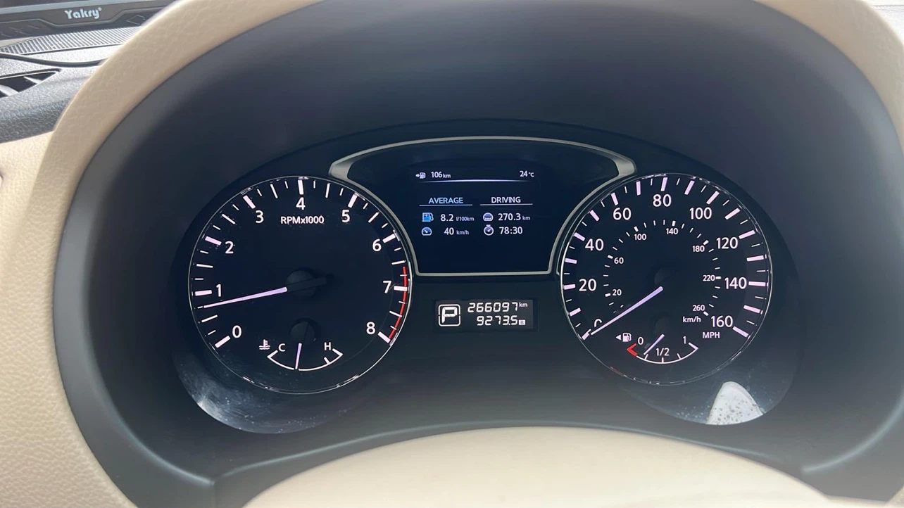 Nissan Altima S - photo 5