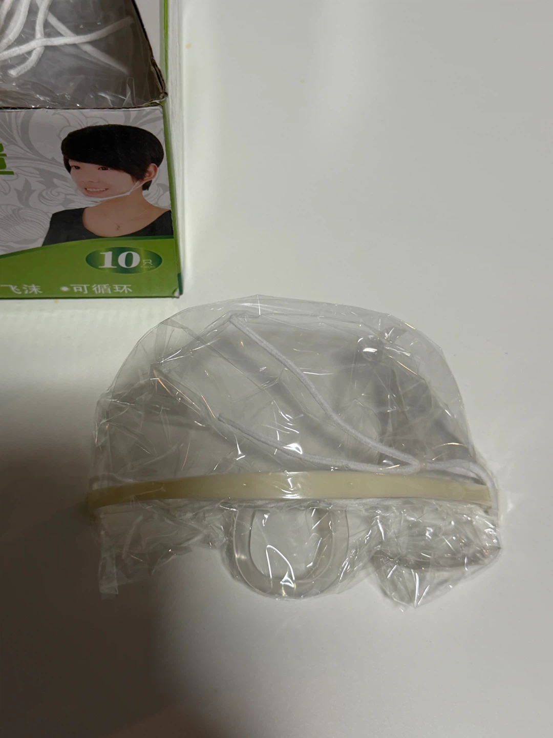 $5/ 10 Transparent Environmental Mask - 10 Pack