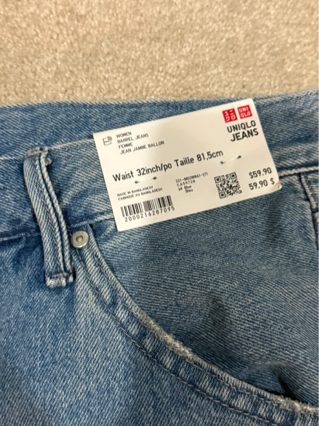 Uniqlo Women's Barrel Jeans Size 32inch Blue - photo 2